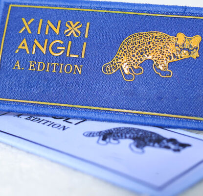 Etichetta personalizzata in tessuto serigrafato - Toppa per abbigliamento con logo del marchio con motivo leopardato per accessori di abbigliamento